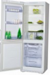 Бирюса 143 KLS Tủ lạnh
