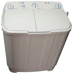 KRIsta KR-45 çamaşır makinesi fotoğraf