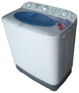 Славда WS-80PET çamaşır makinesi fotoğraf